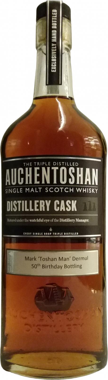 Auchentoshan 2010  Distillery Cask