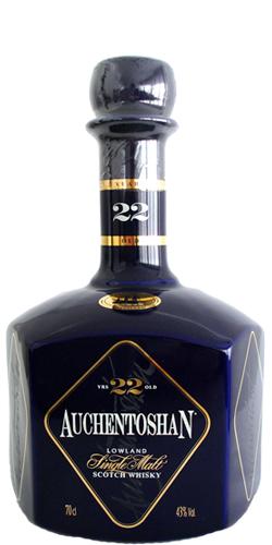 Auchentoshan 22-year-old  Blue Decanter