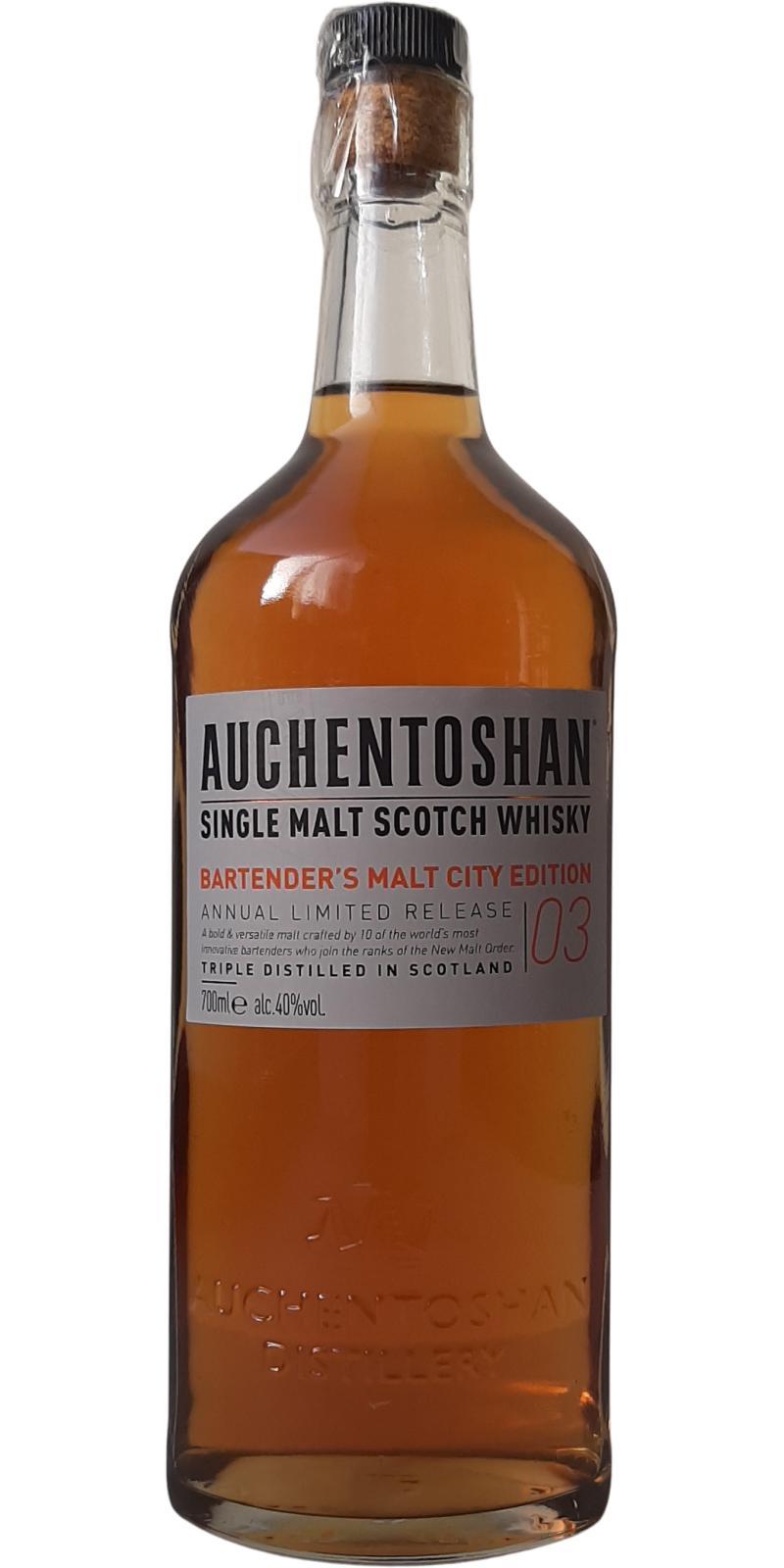 Auchentoshan Bartender's Malt - City Edition  Annual Limited Edition