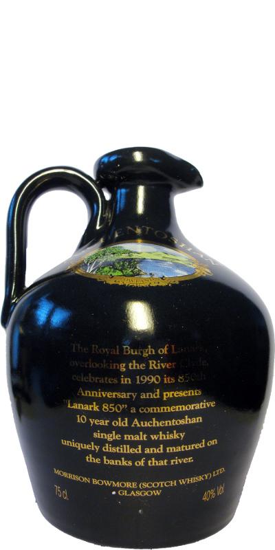 Auchentoshan Lanark 850  Black Ceramic Decanter