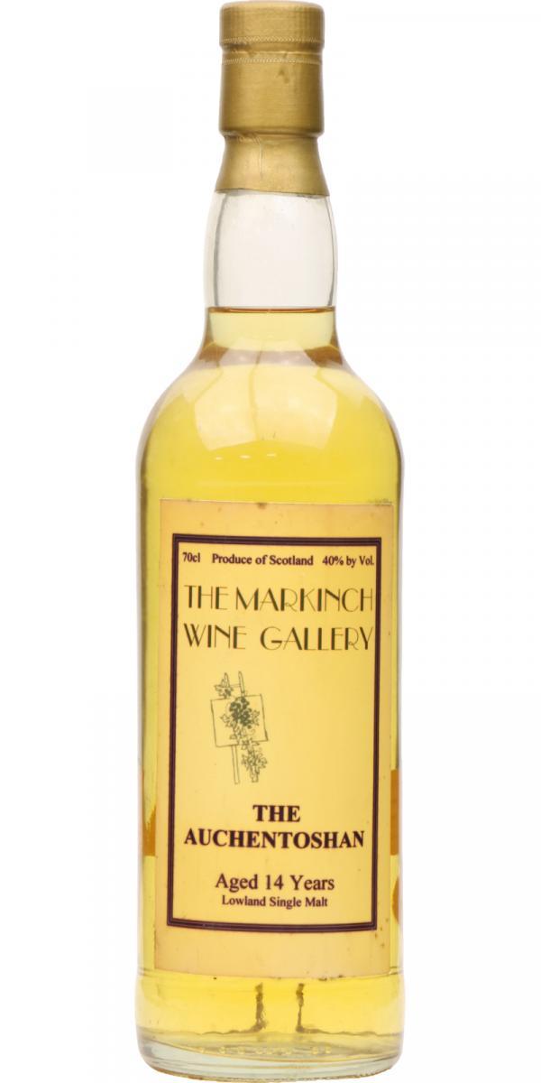 Auchentoshan 1991 DR  The Markinch Wine Gallery