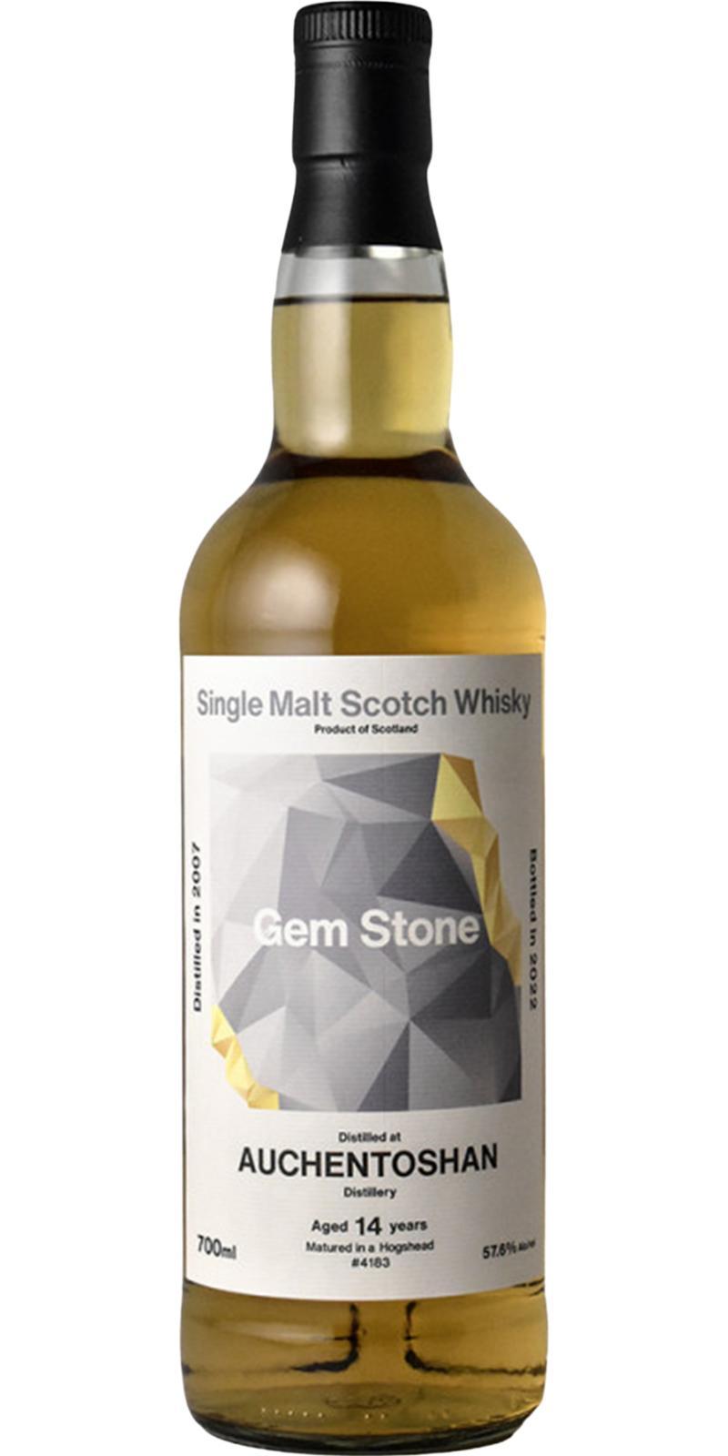 Auchentoshan 2007 GemS