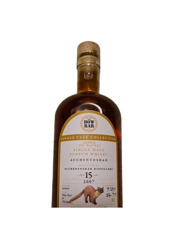 Auchentoshan 2007 HWM