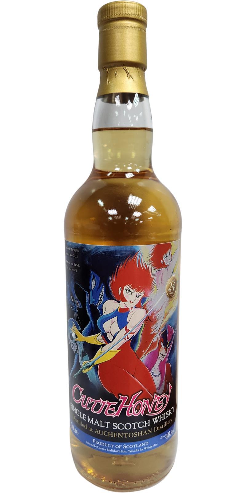 Auchentoshan 1998 HY  Cutie Honey