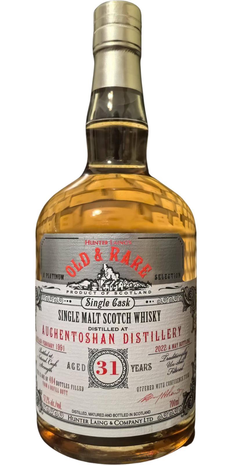Auchentoshan 1991 HL  Old & Rare Platinum