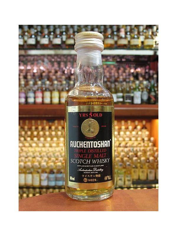 Auchentoshan 2004 RS