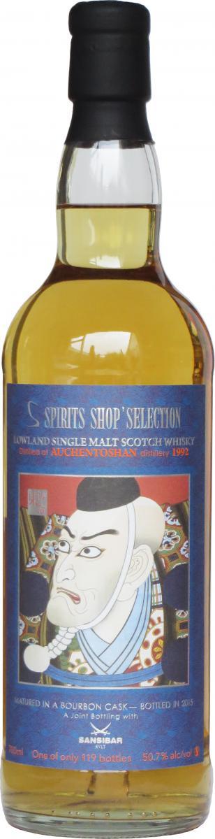 Auchentoshan 1992 Sb  Spirits Shop' Selection