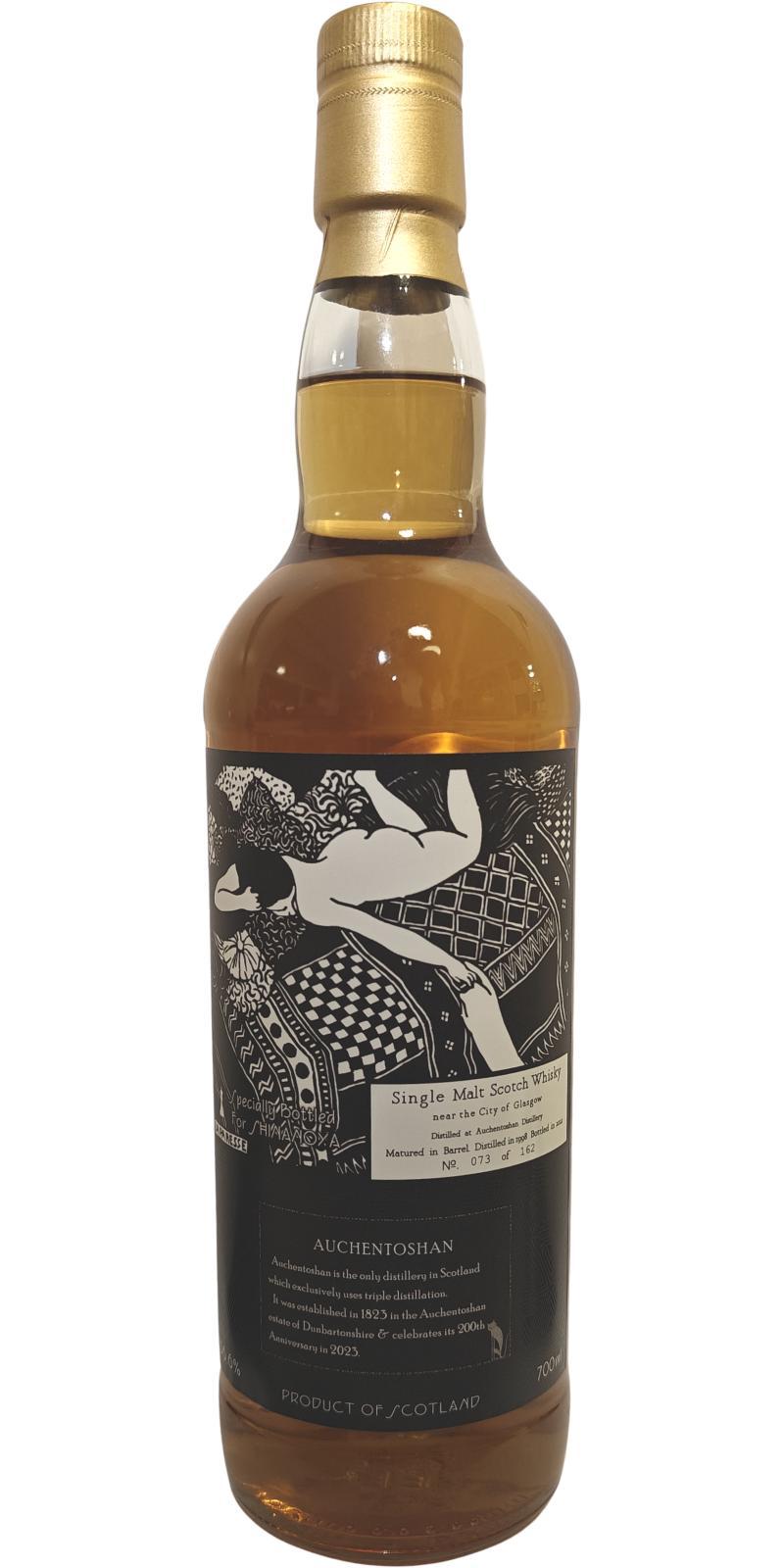 Auchentoshan 1998 Shi  La Paresse.