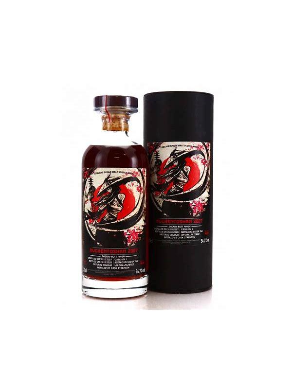 Auchentoshan 2007 SV  Samurai