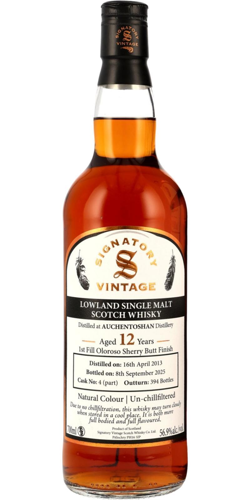 Auchentoshan 2013 SV  Natural Colour | Un-chillfiltered