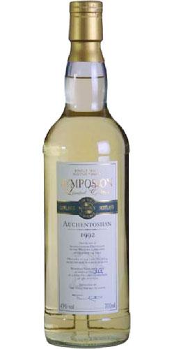 Auchentoshan 1992 SIAB  Limited Edition