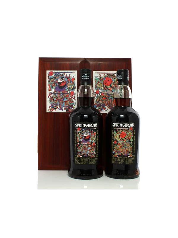 Springbank 1994 Door Gods 1st Edition