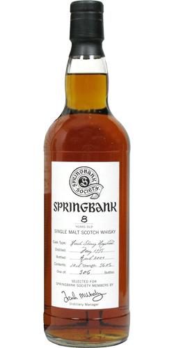 Springbank 1995 Society Bottling