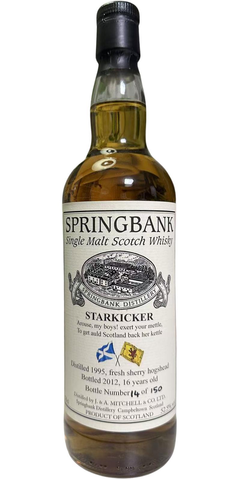 Springbank 1995 Starkicker
