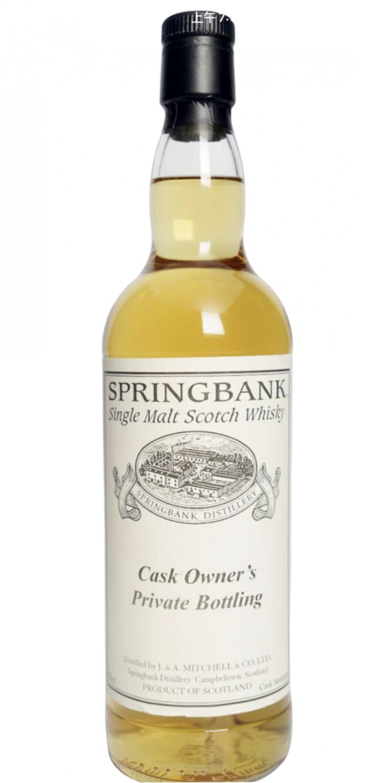 Springbank 1997 Cask Owner's Private Bottling