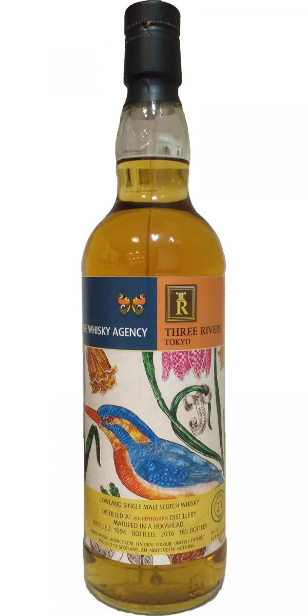 Auchentoshan 1994 TWA