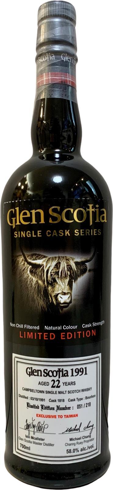 Glen Scotia 1991  Single Cask Series