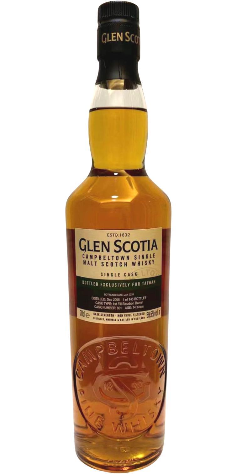 Glen Scotia 2005  Limited Edition