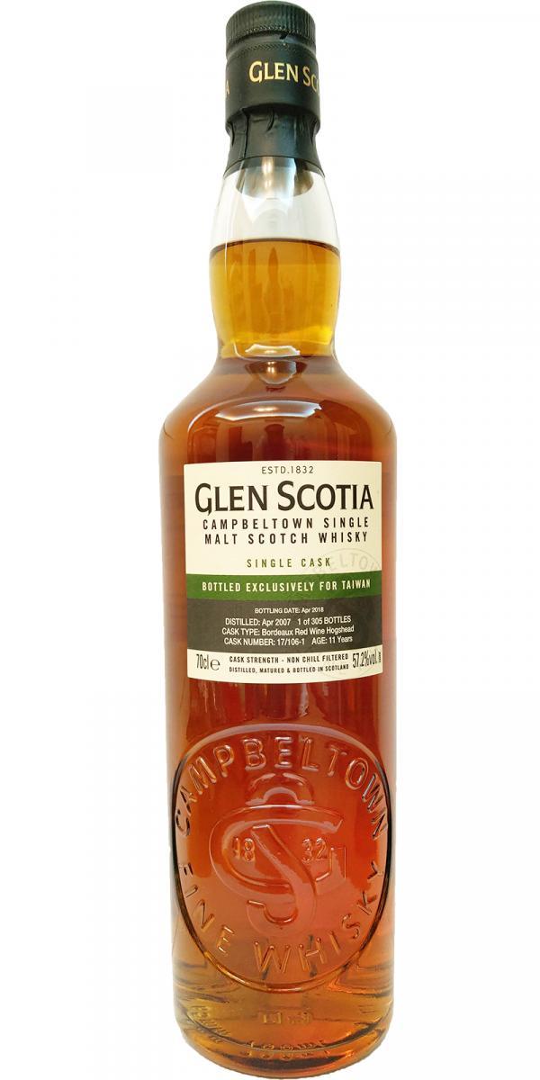 Glen Scotia 2007  Single Cask