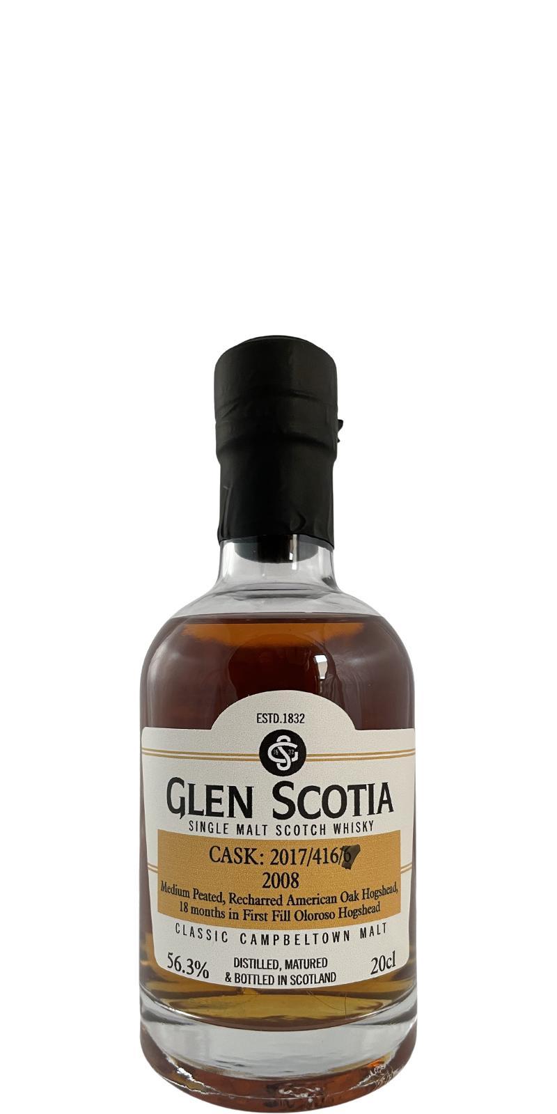 Glen Scotia 2008  Medium peated - warehouse tour