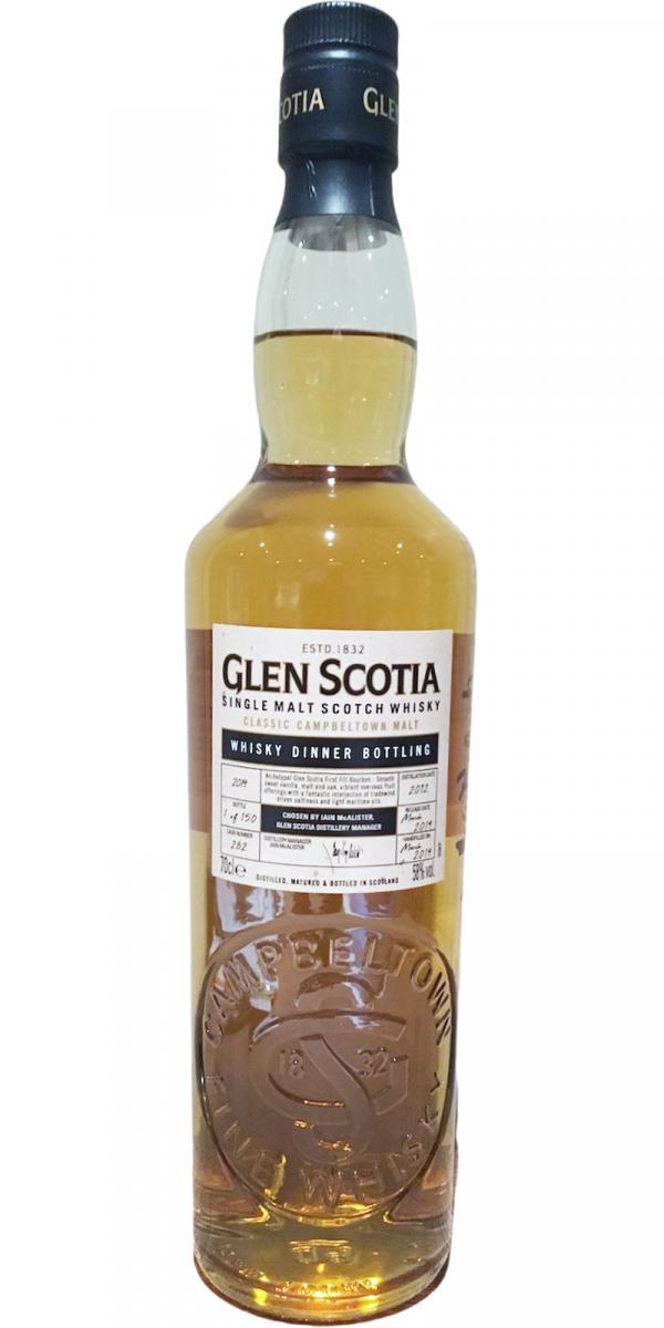 Glen Scotia 2012  Whisky Dinner Bottling 2019
