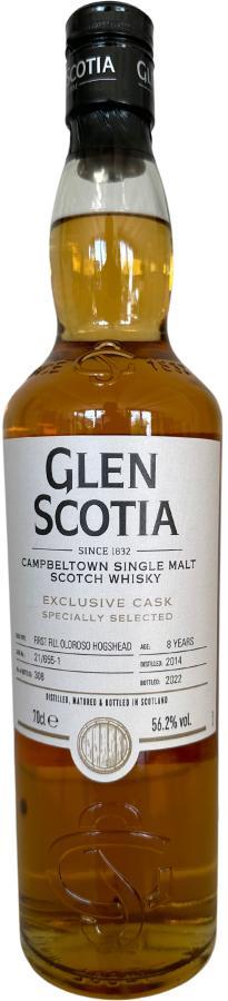 Glen Scotia 2014  Exclusive Cask
