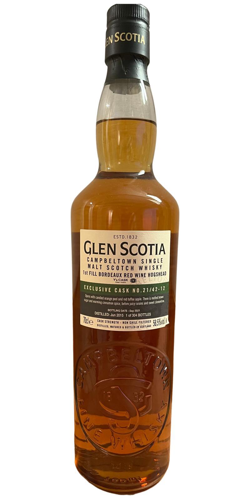 Glen Scotia 2015  Exclusive Cask