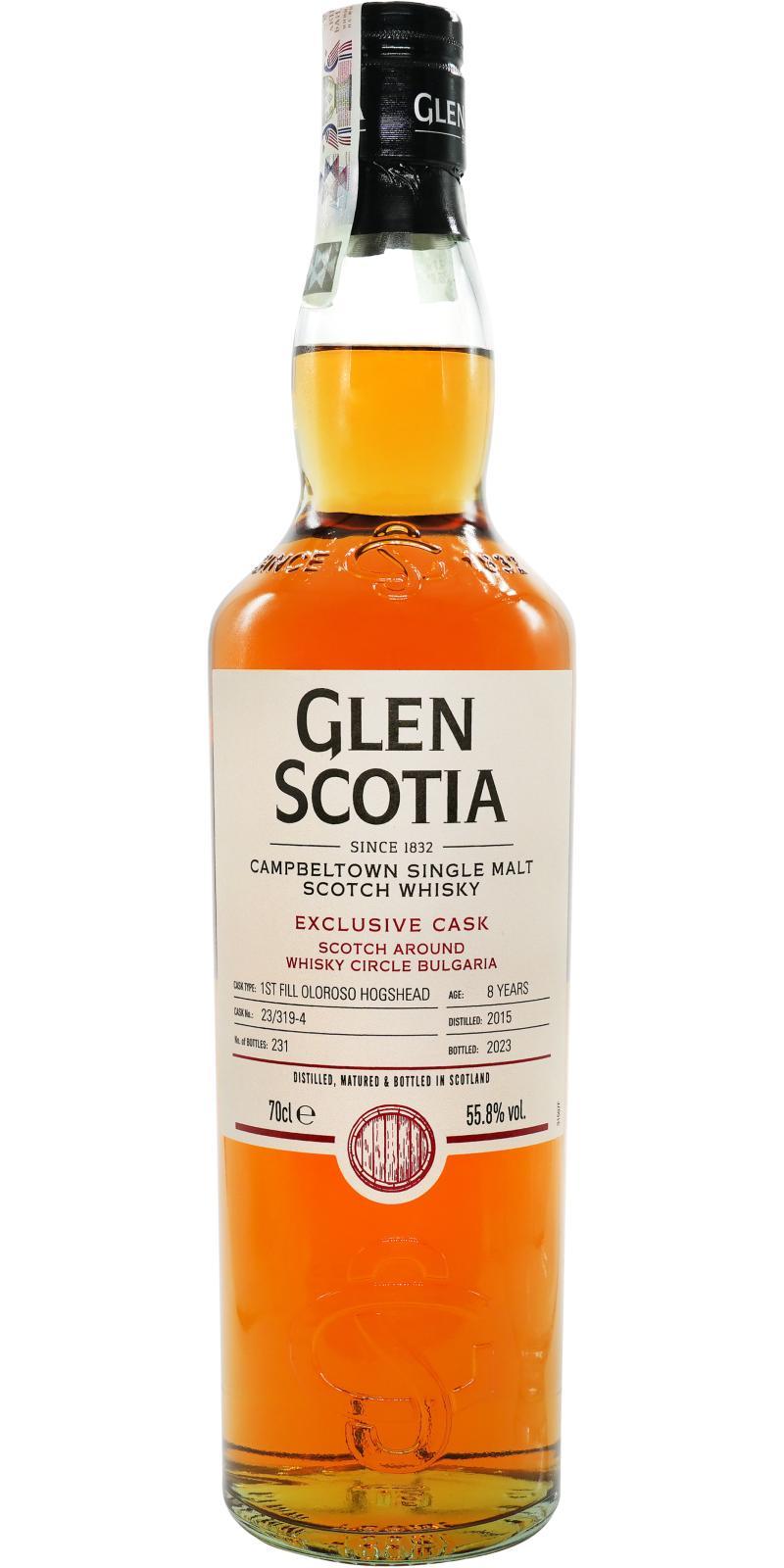 Glen Scotia 2015  Exclusive Cask