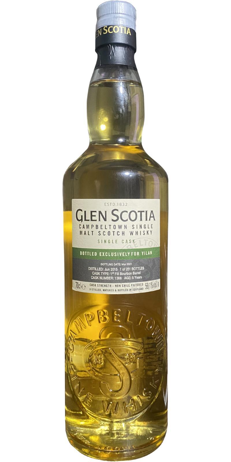 Glen Scotia 2015  Single Cask