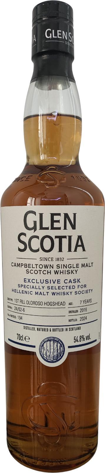 Glen Scotia 2016  Exclusive Cask