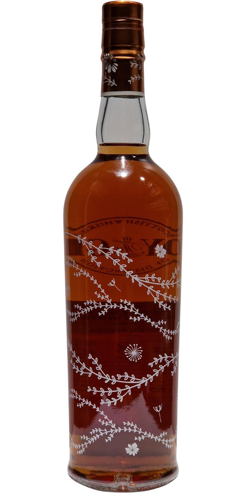 Glen Scotia 2016 LotG  Rare Cask