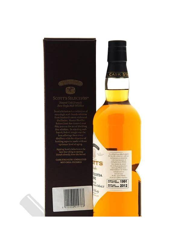 Glen Scotia 1991 MoS  Rare Casks Range