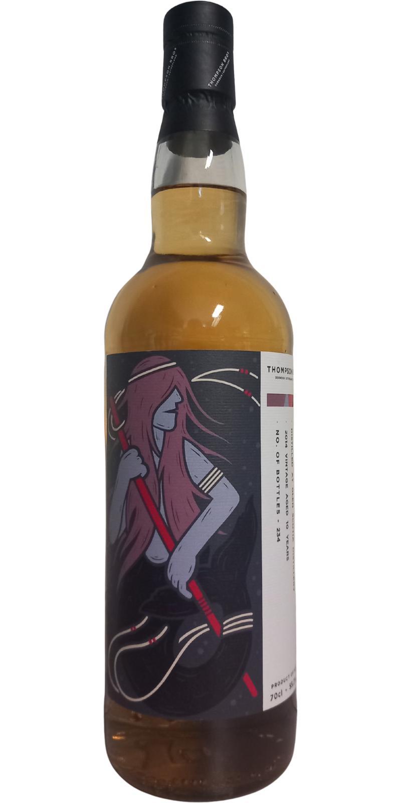 Glen Scotia 2014 PST