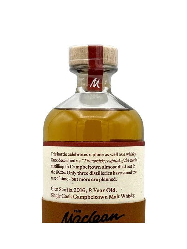 Glen Scotia 2016 TMLF