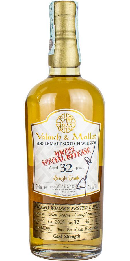 Glen Scotia 1991 V&M