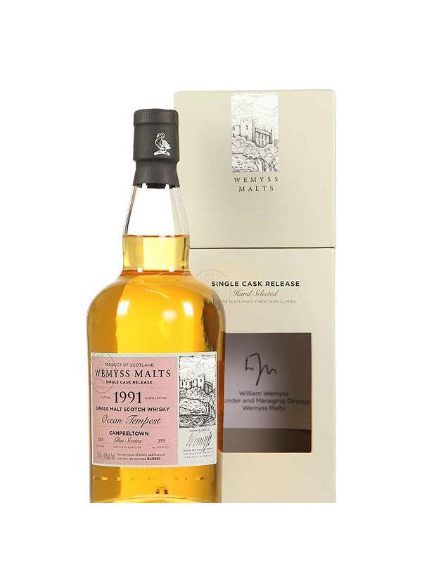 Glen Scotia 1991 Wy  Ocean Tempest