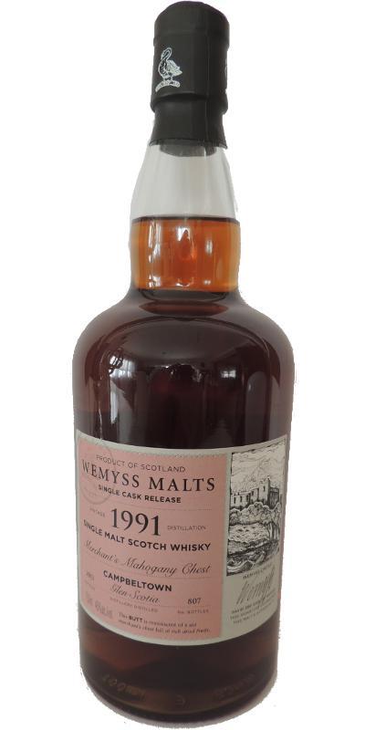 Glen Scotia 1991 Wy  Merchant's Mahogany Chest