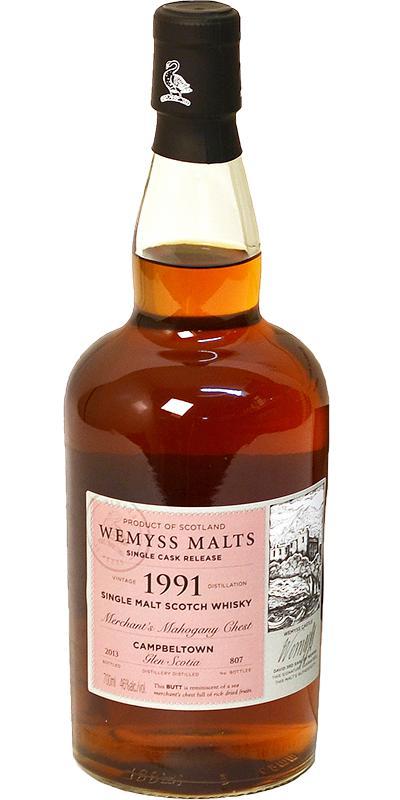 Glen Scotia 1991 Wy  Salted Caramels