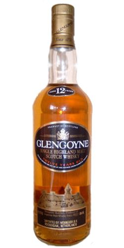 Glengoyne 12-year-old  Kiln without smoke
