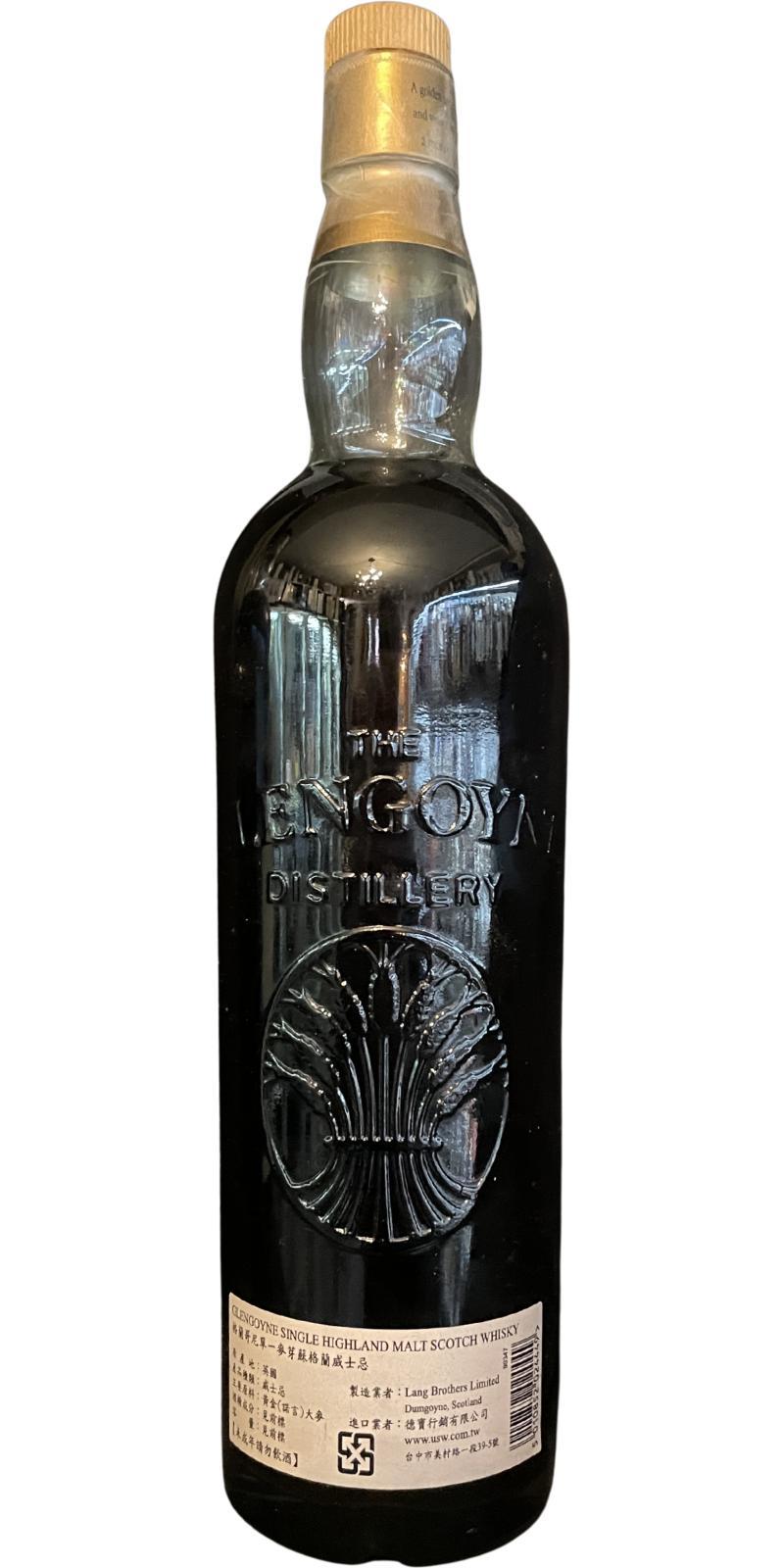 Glengoyne 1988  Single Cask