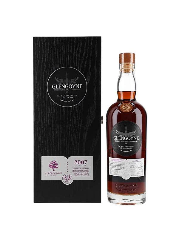 Glengoyne 2007  Single Cask