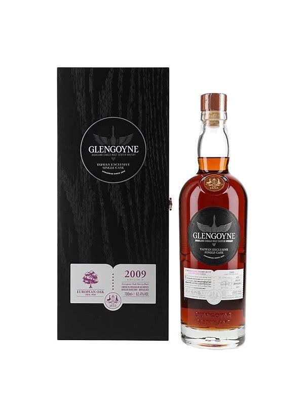 Glengoyne 2009  Single Cask