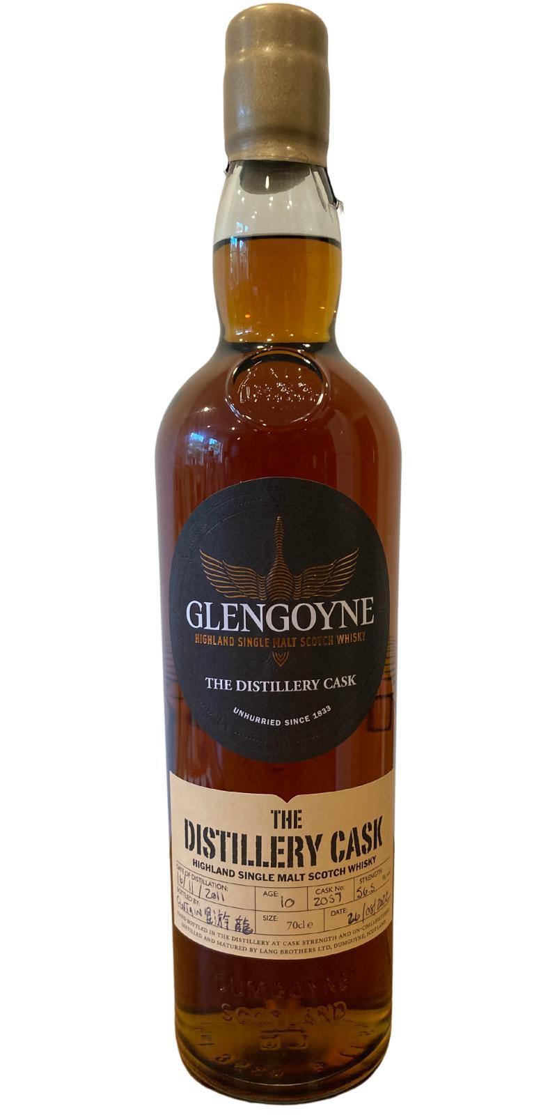 Glengoyne 2011  The Distillery Cask