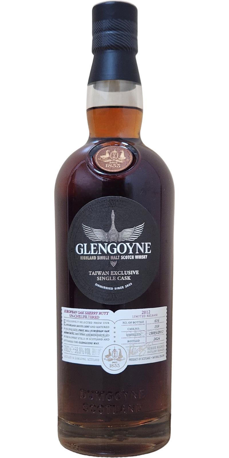 Glengoyne 2012  Single Cask