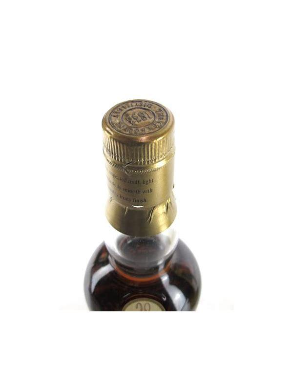 Glengoyne 28-year-old  Brass spirit safe