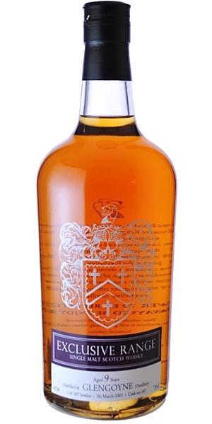 Glengoyne 2001 CWC  Exclusive Range