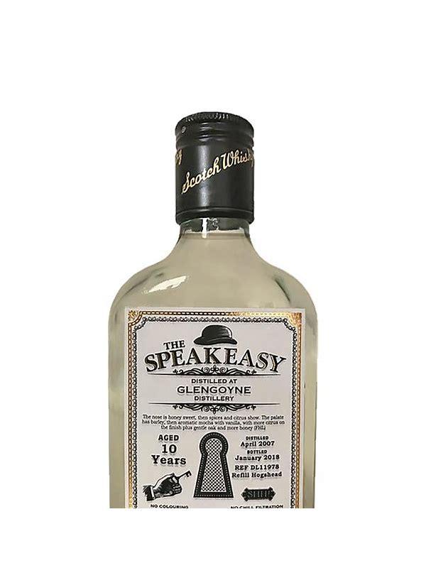 Glengoyne 2007 DL  The Speakeasy