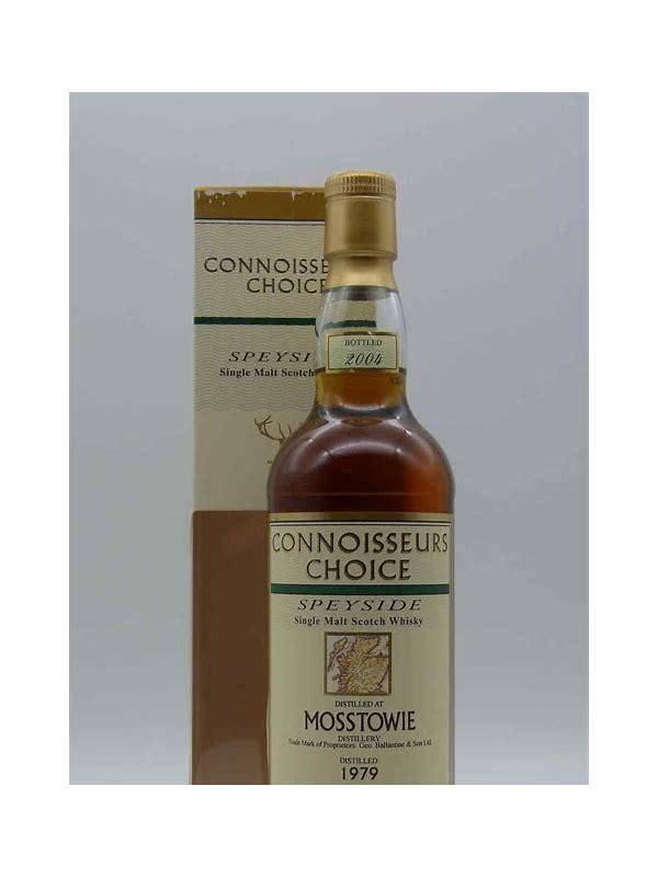 Mosstowie 1975 GM Connoisseurs Choice