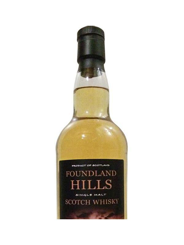 Miltonduff 08-year-old Kin Foundland Hills