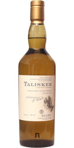 Talisker Limited Edition  only at the distillery